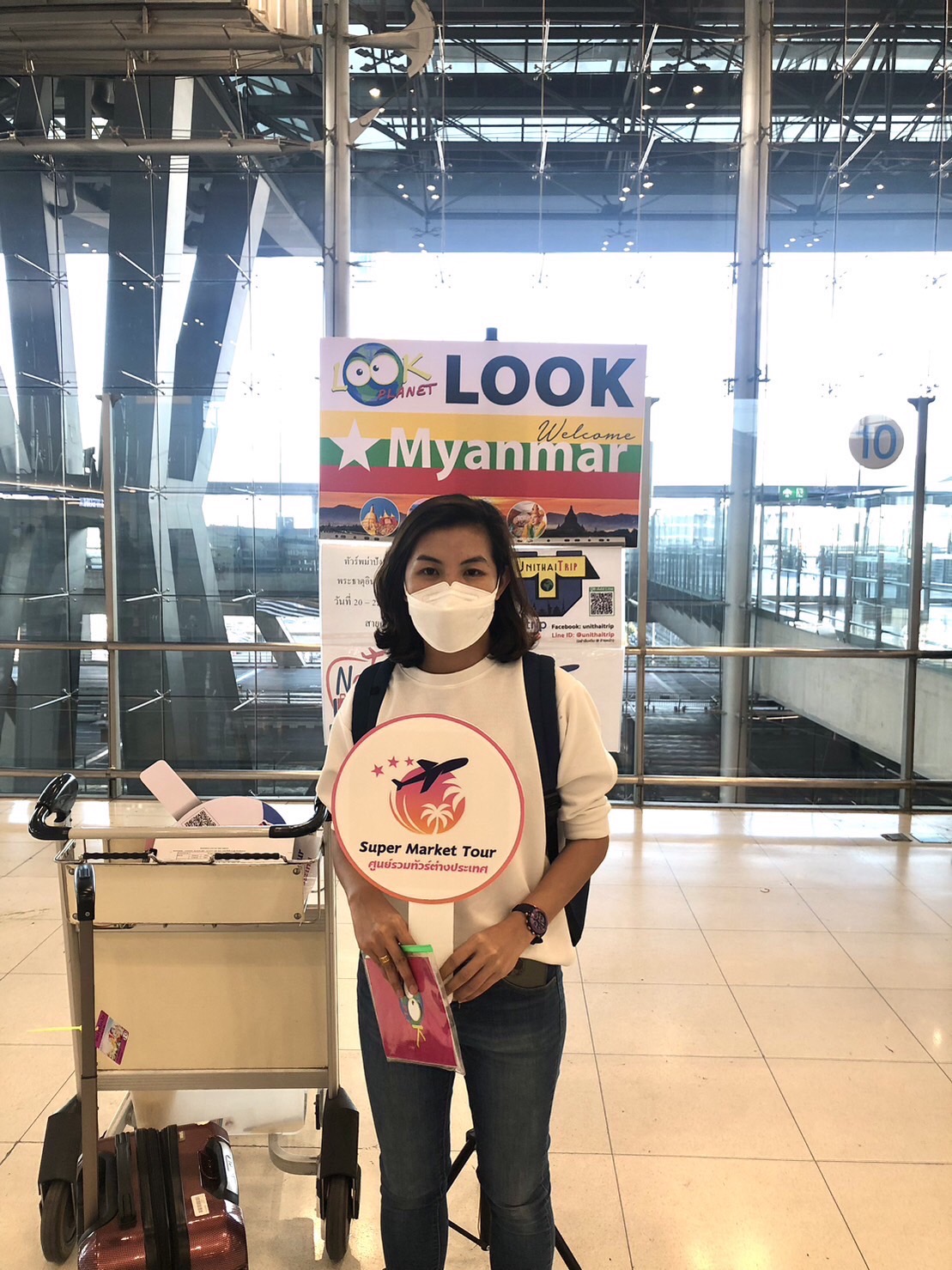 ภาพประทับใจ พม่า