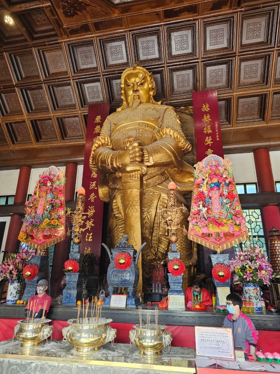 ภาพประทับใจ ทริปฮ่องกง