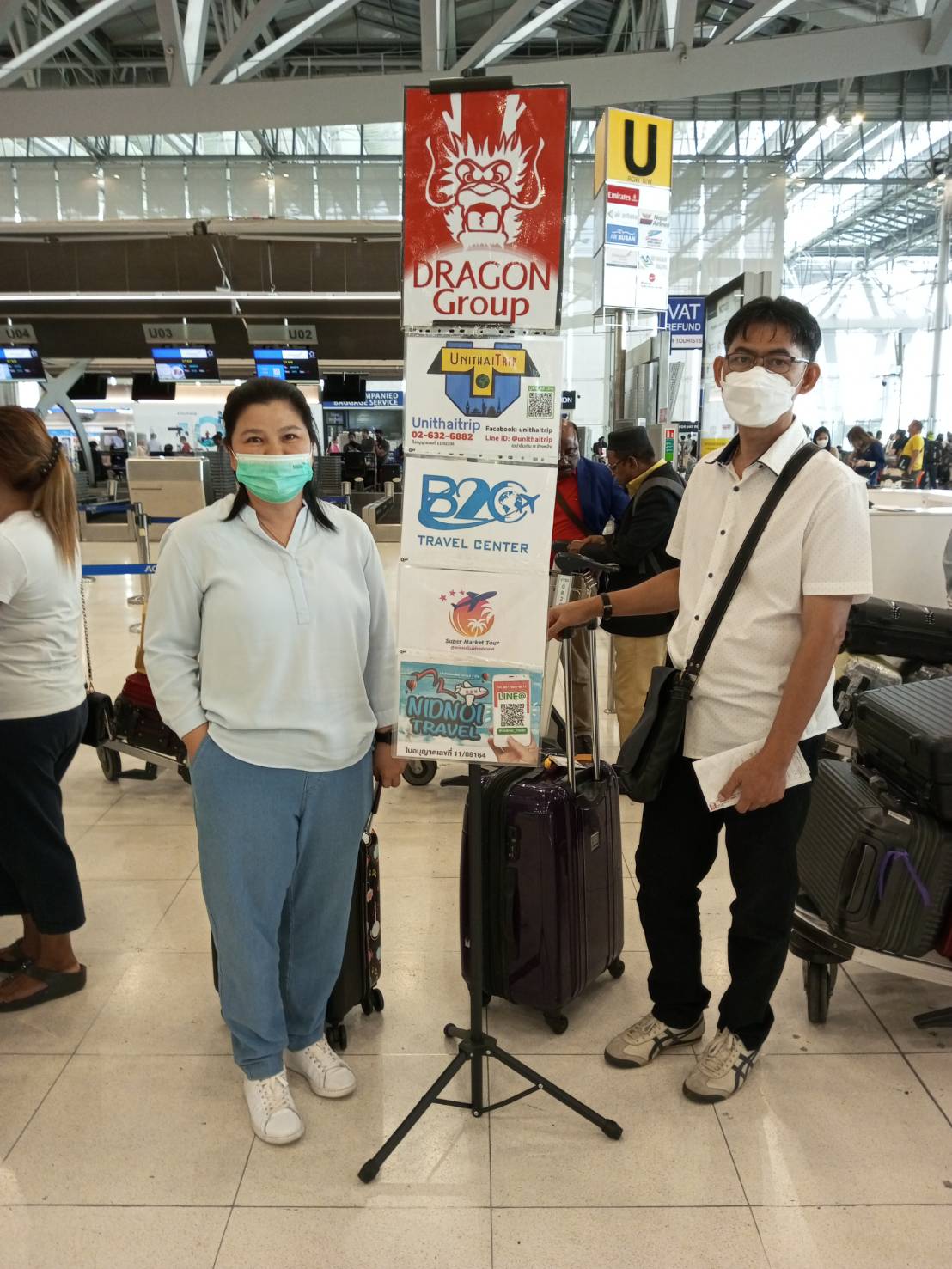 ภาพประทับใจ ทริปฮ่องกง