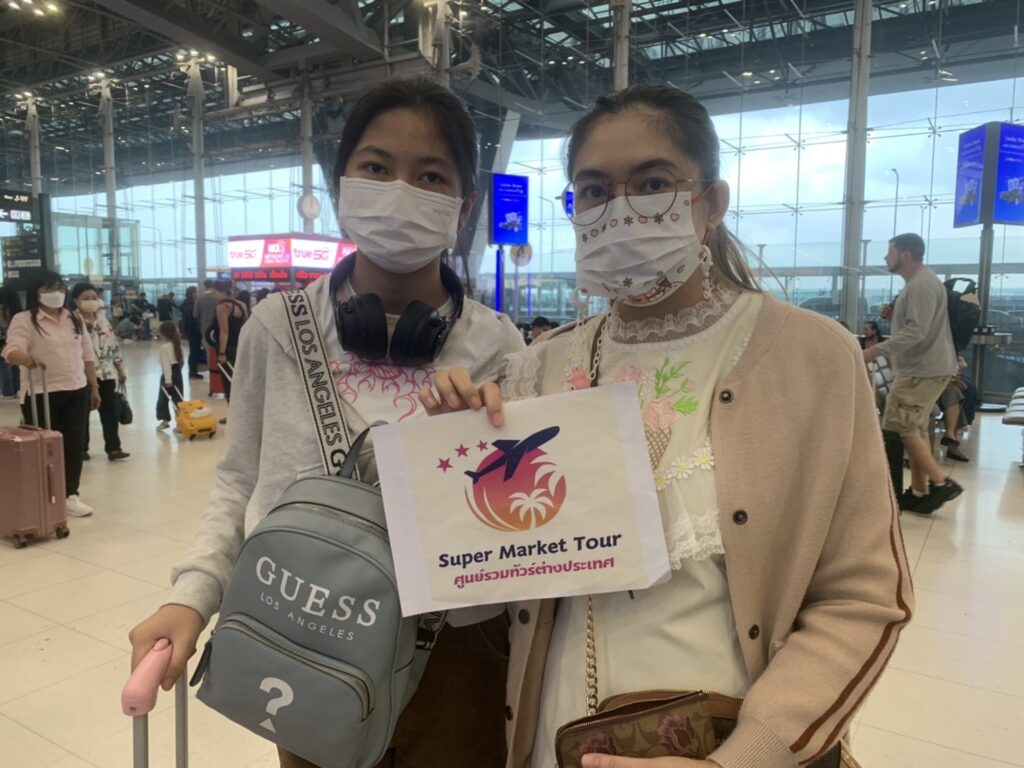 ทริปเวียดนามกลาง บานาฮิลล์ ฮอยอัน ดานัง
