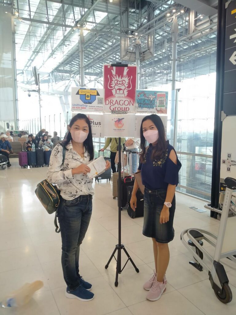 ทริปฮ่องกง ดิสนี่ย์แลนด์ + นองปิง
