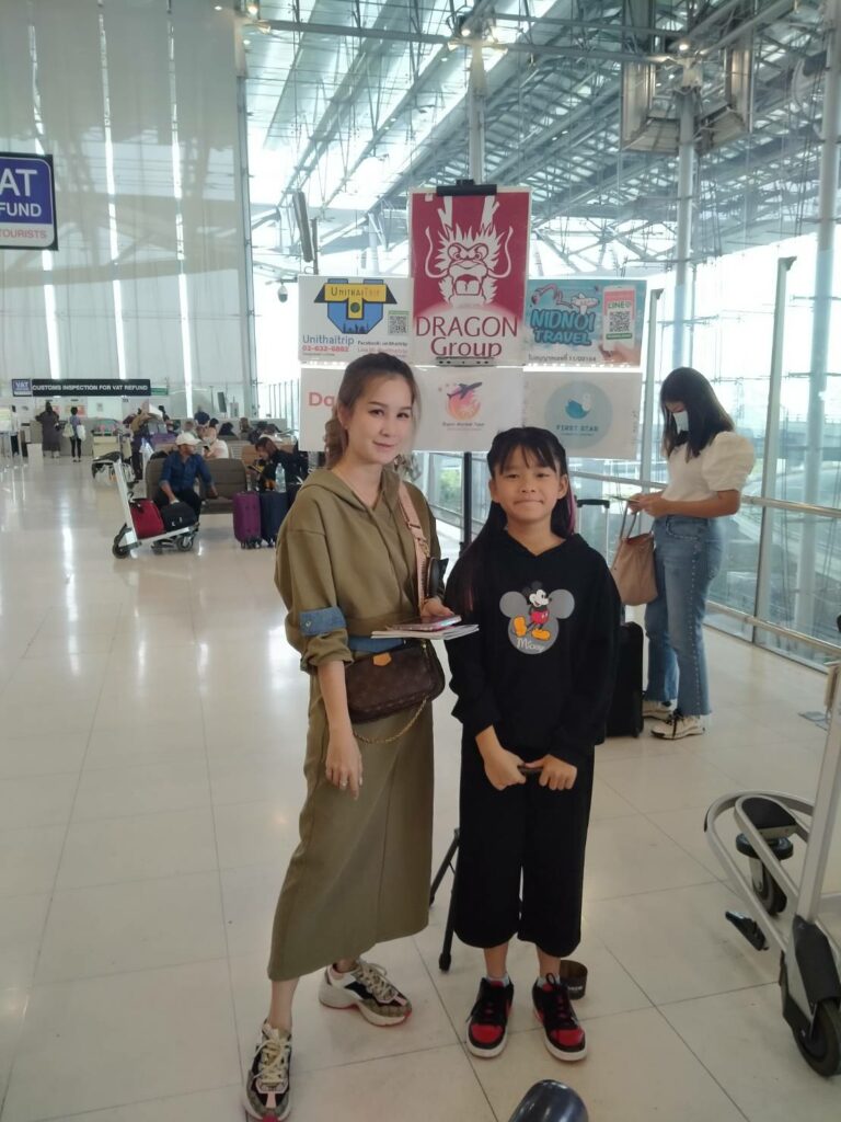 ทริปฮ่องกง ดิสนี่ย์แลนด์ + นองปิง