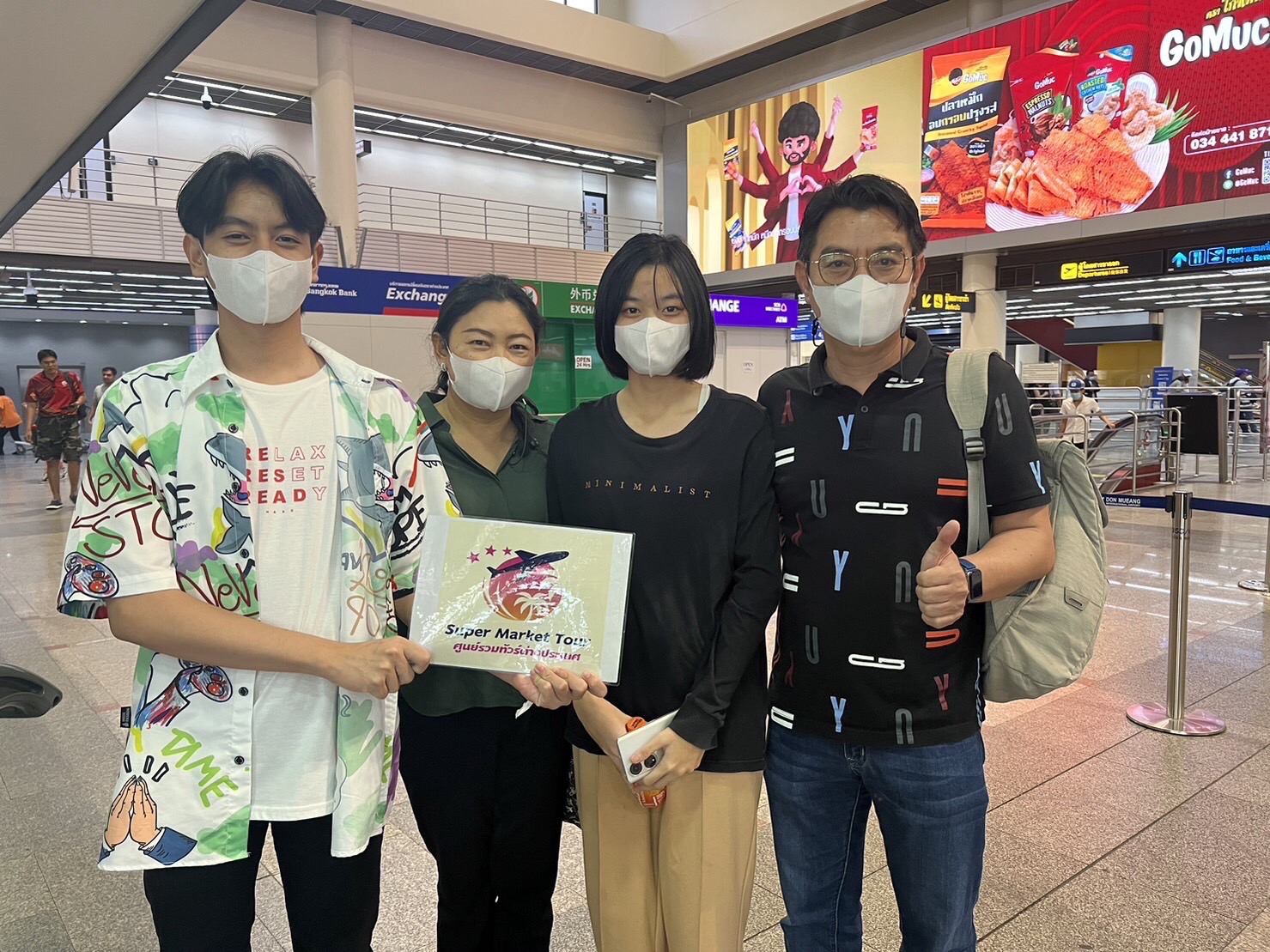 ทริปเวียดนามกลาง บานาฮิลล์ ฮอยอัน ดานัง