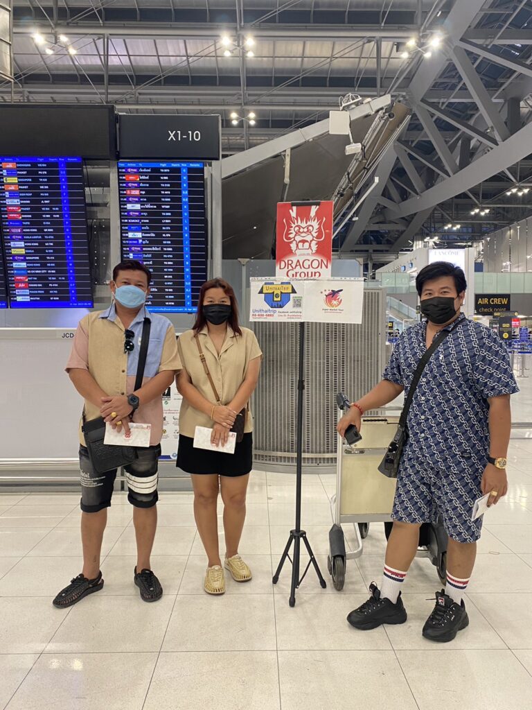 ทริปเวียดนามกลาง บานาฮิลล์ ฮอยอัน ดานัง