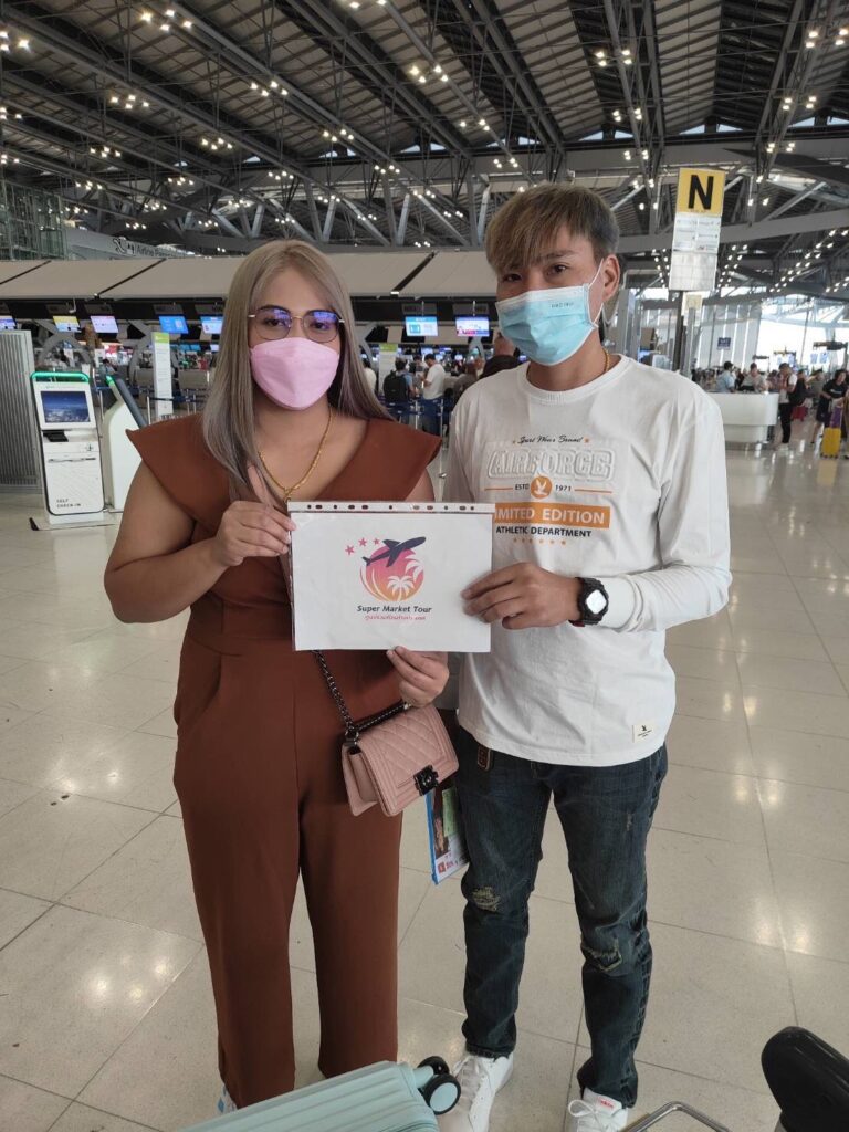 ทริปฮ่องกง