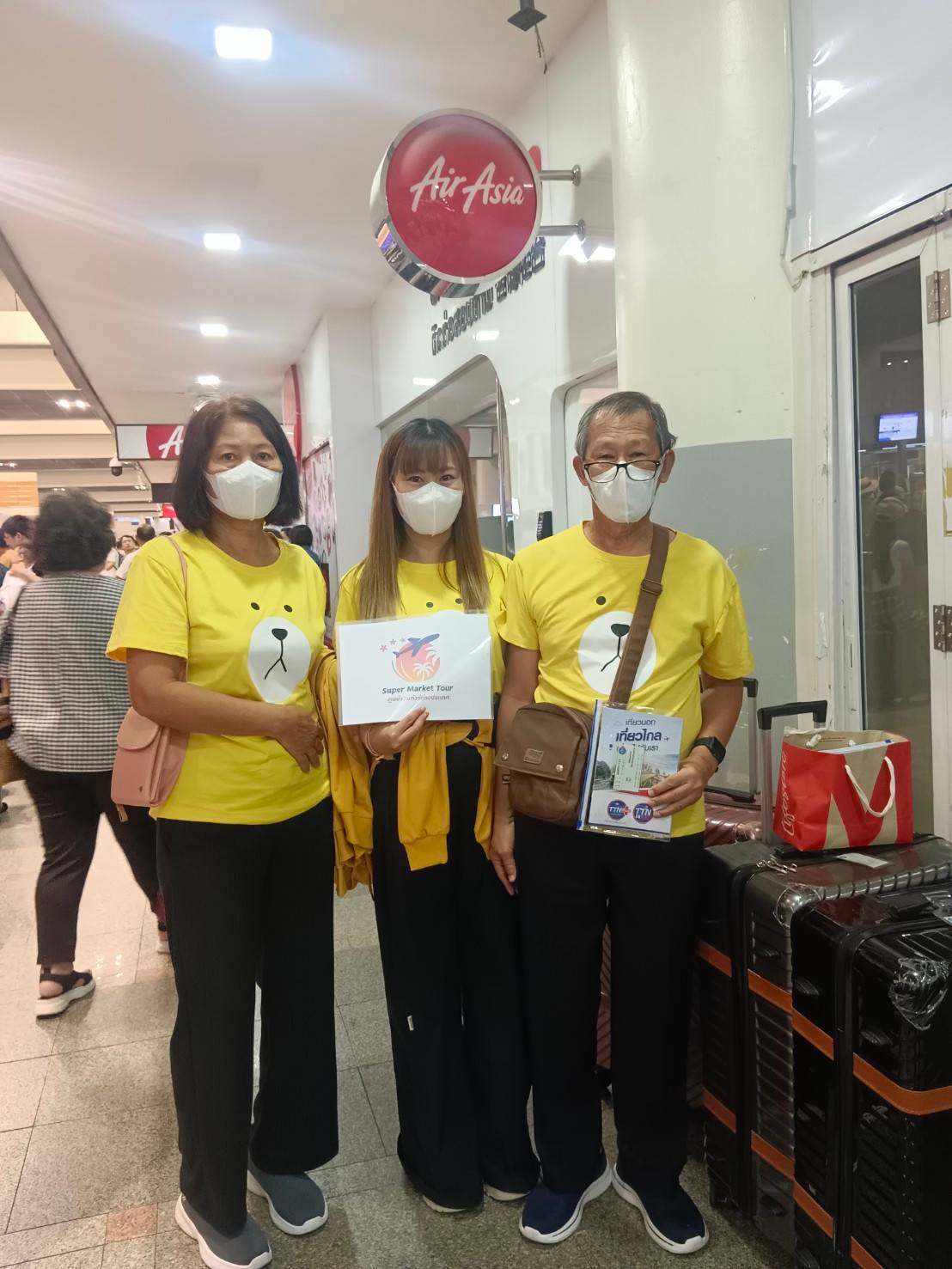 ทริปบินฮ่องกง ไหว้พระ กระเช้านองปิง