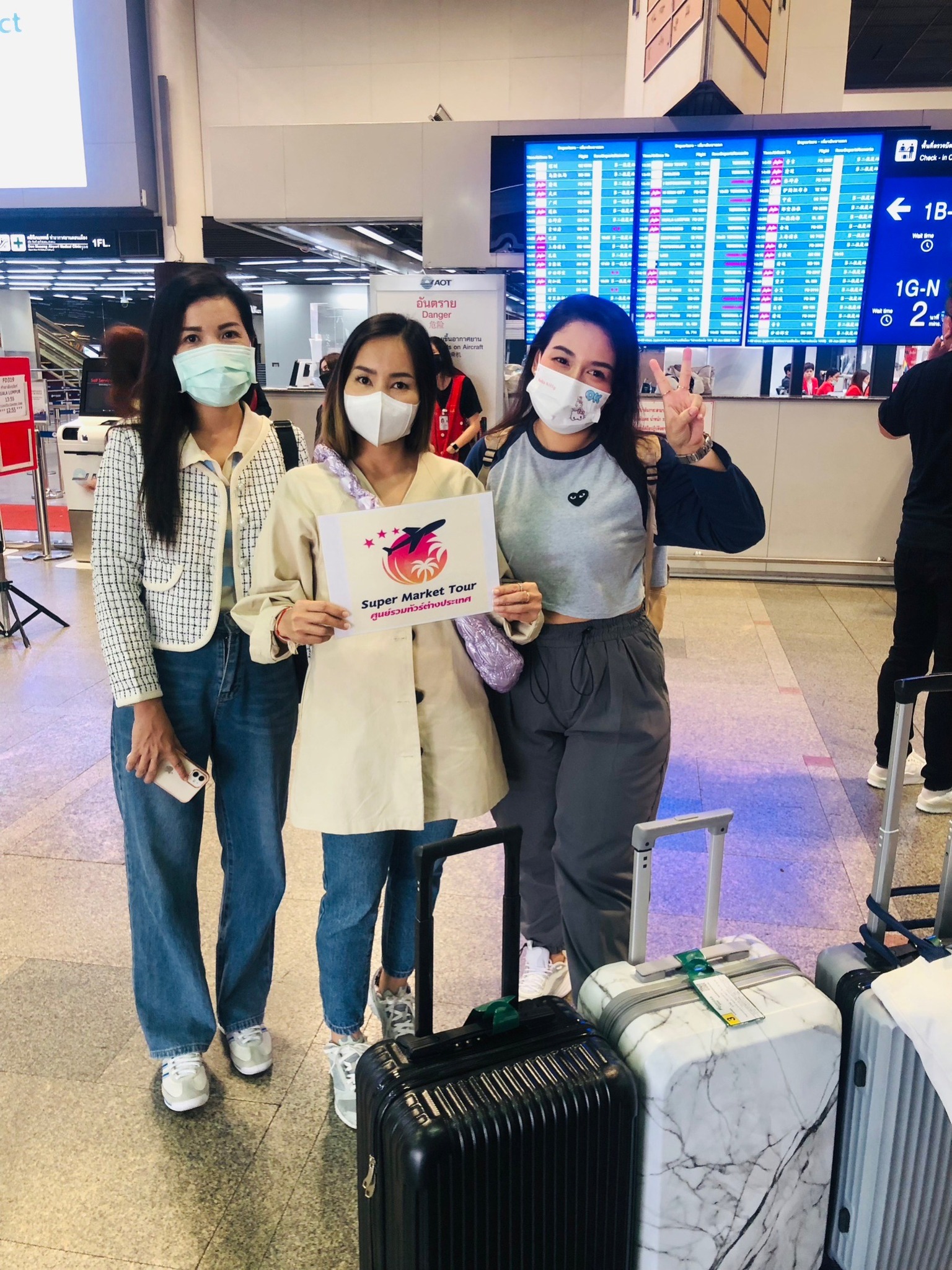 ทริปบินฮ่องกง ไหว้พระ กระเช้านองปิง