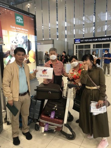 ภาพประทับใจ เที่ยวไต้หวัน ไทเป วันที่ 2 – 5 พ.ย. 66